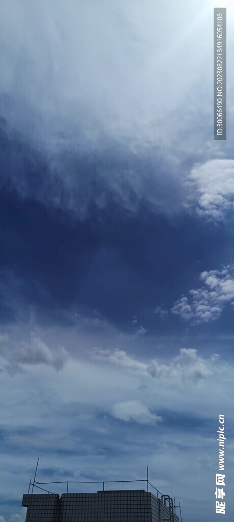 天空 