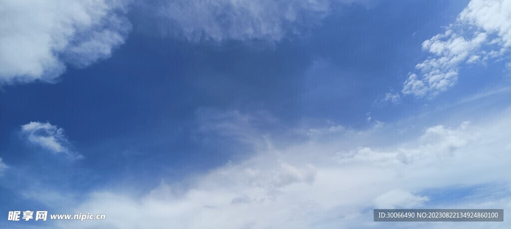 天空