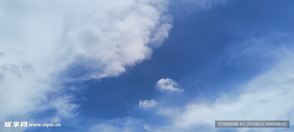 天空