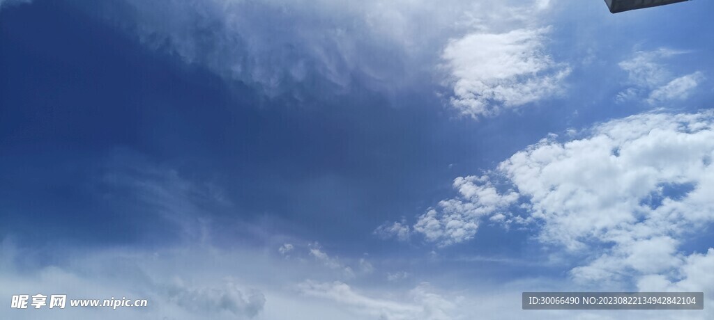 天空