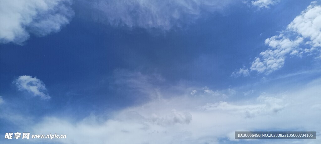 天空 