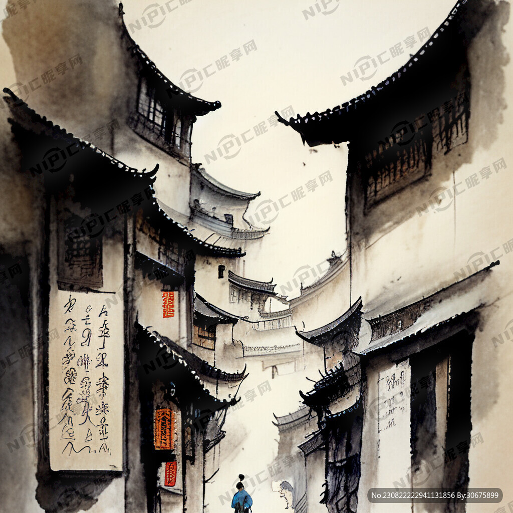 古城街道水墨画