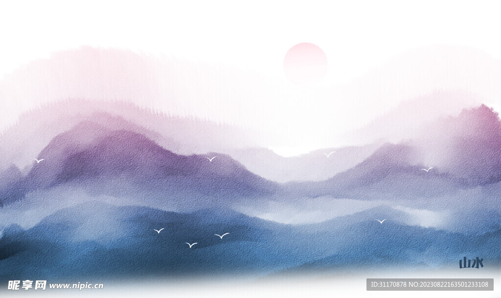 山水画
