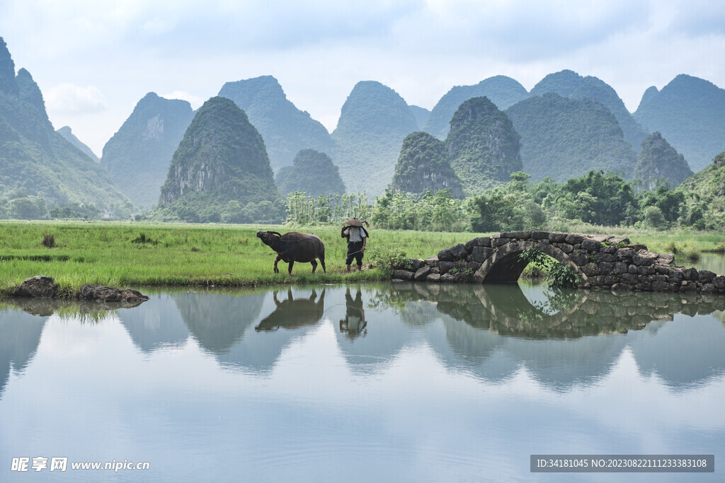 旅游风景
