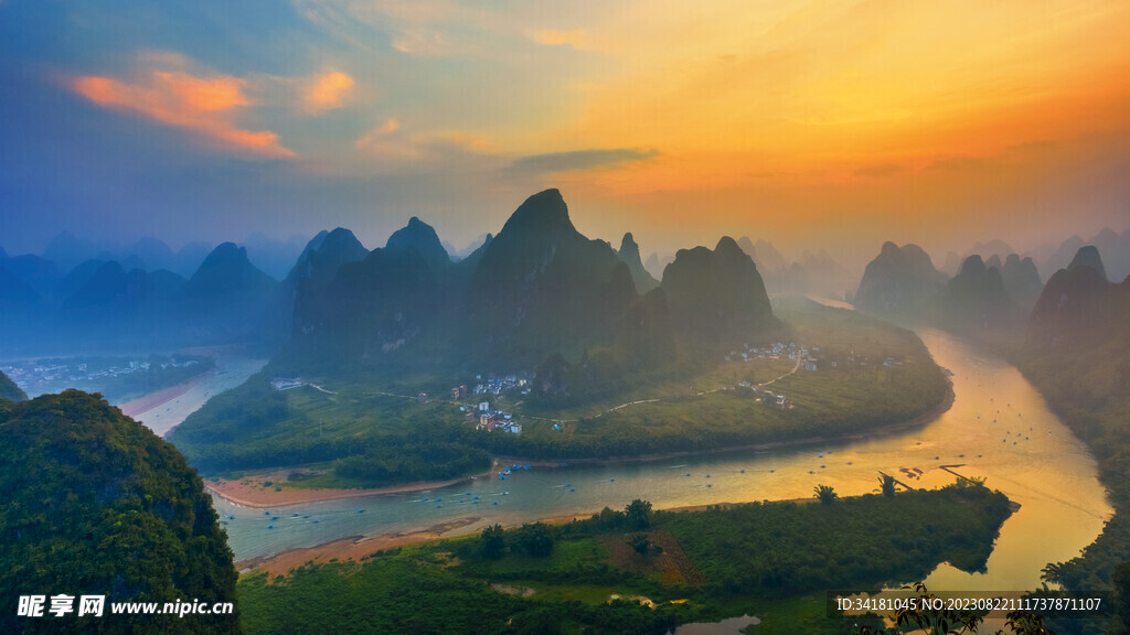 山水风景