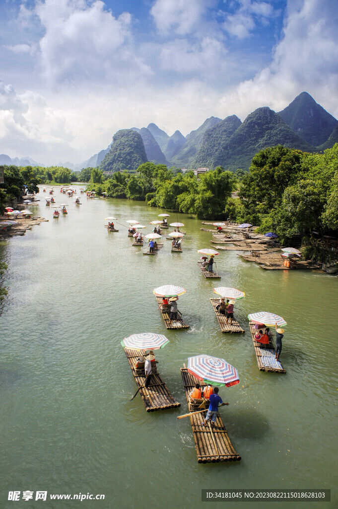 山水风景
