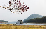 山水风景