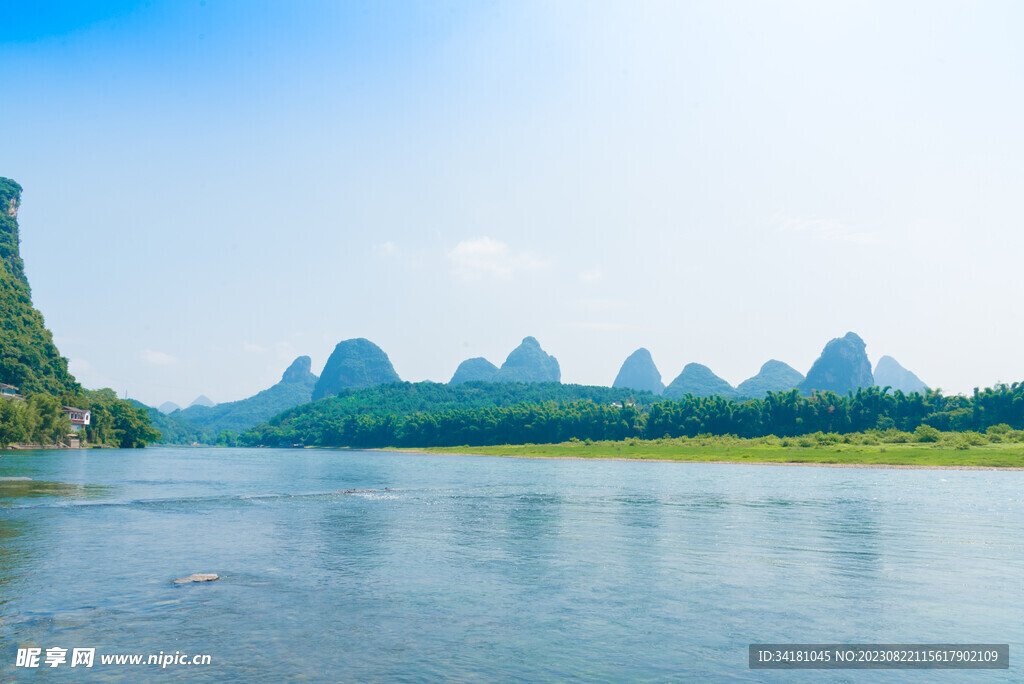 山水风景