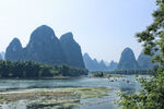 山水风景