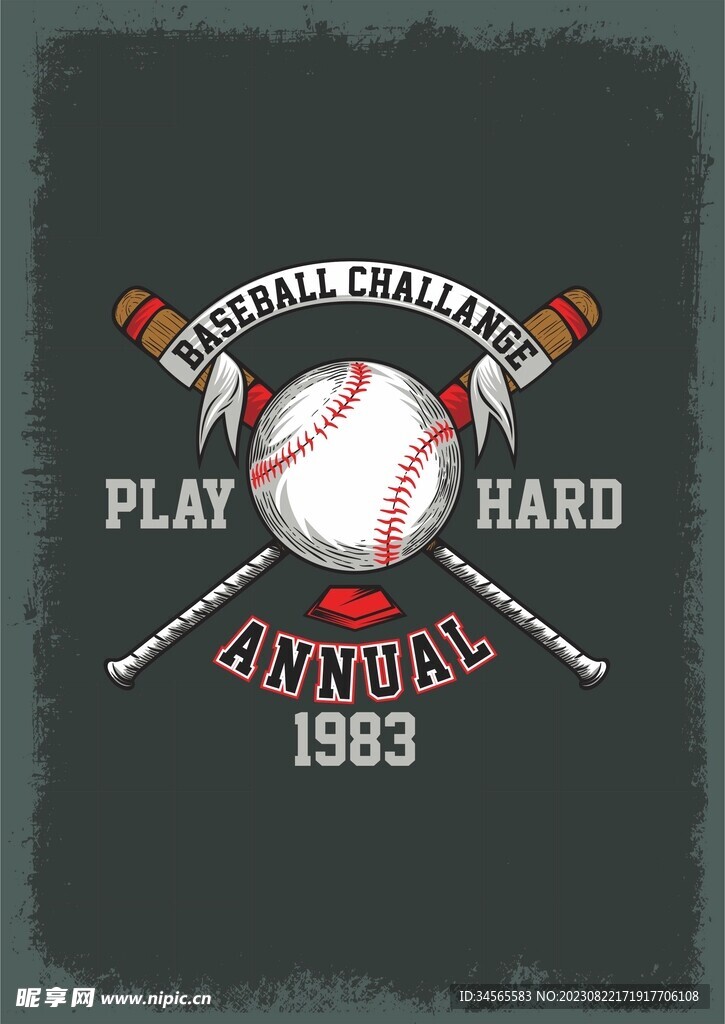 学院风棒球俱乐部logo