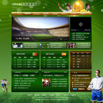 足球世界杯网站首页