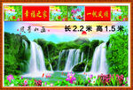 风景如画