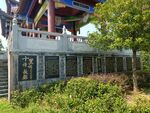 公园文化
