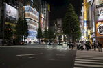 东京秋叶原街景