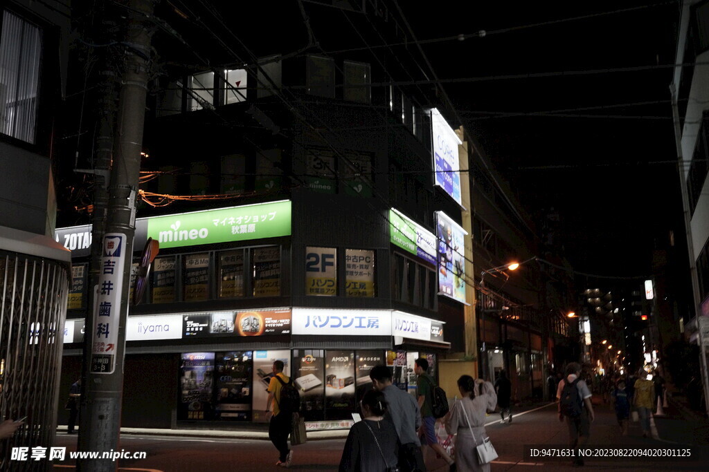 东京秋叶原街景