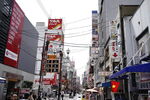 大阪道顿堀 