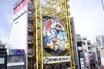 大阪道顿堀 
