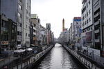 大阪道顿堀  