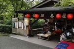 日本京都清水寺  