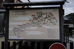 日本京都清水寺  