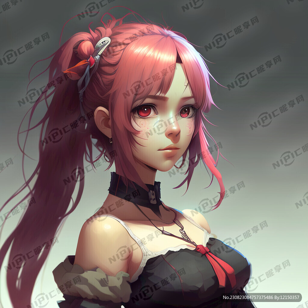 好