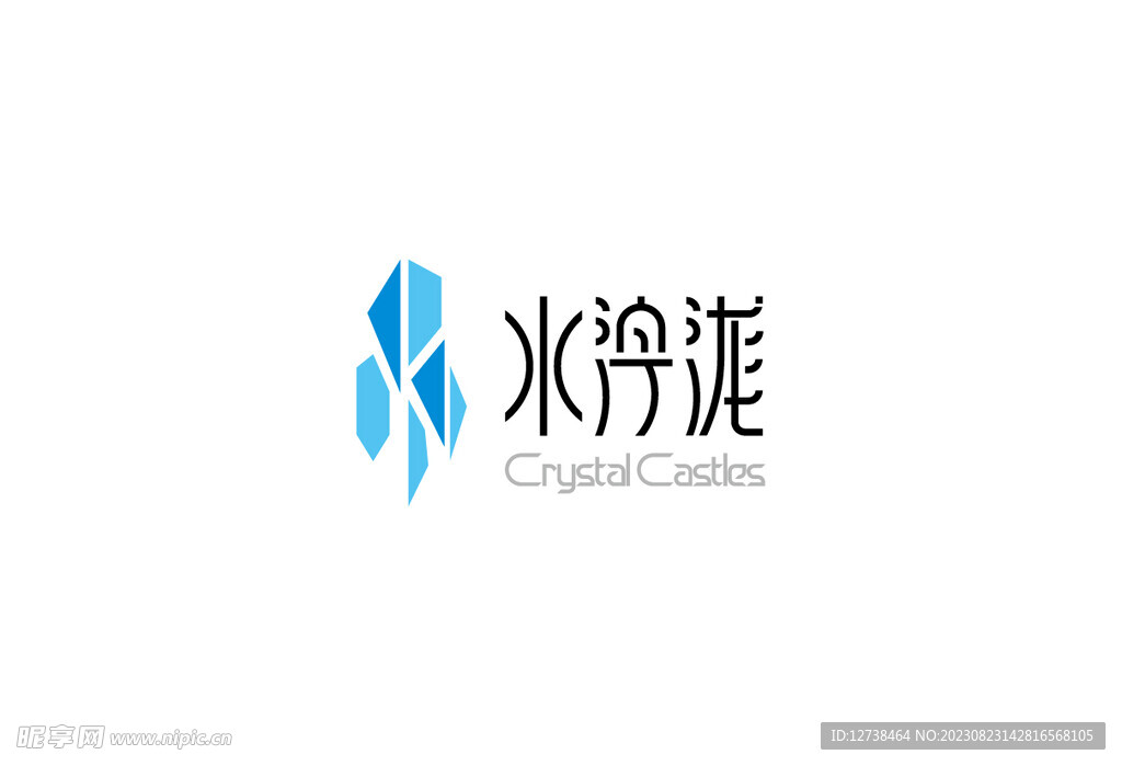 水泞泷Logo