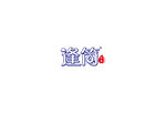 逢简水乡Logo