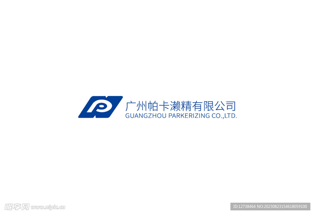 帕卡濑精Logo