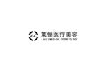 莱俪医疗美容Logo