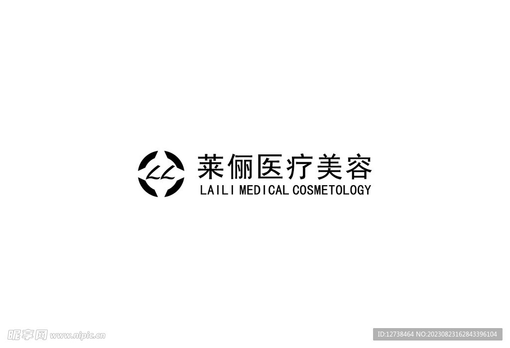 莱俪医疗美容Logo
