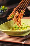 烤串