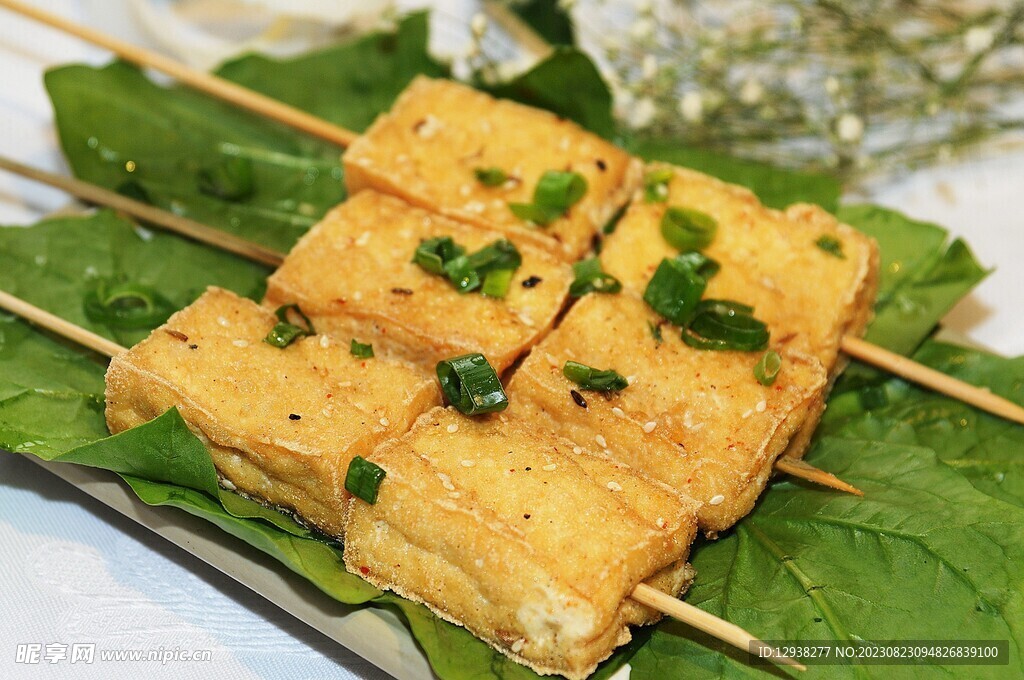 烤豆腐