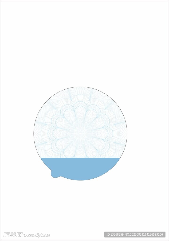 底纹