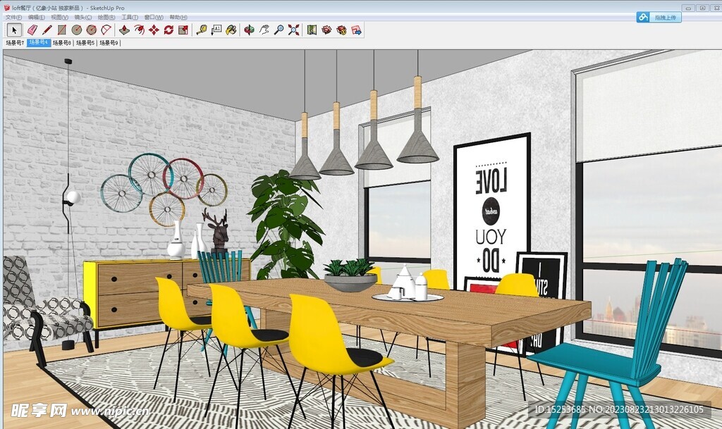 loft餐厅模型