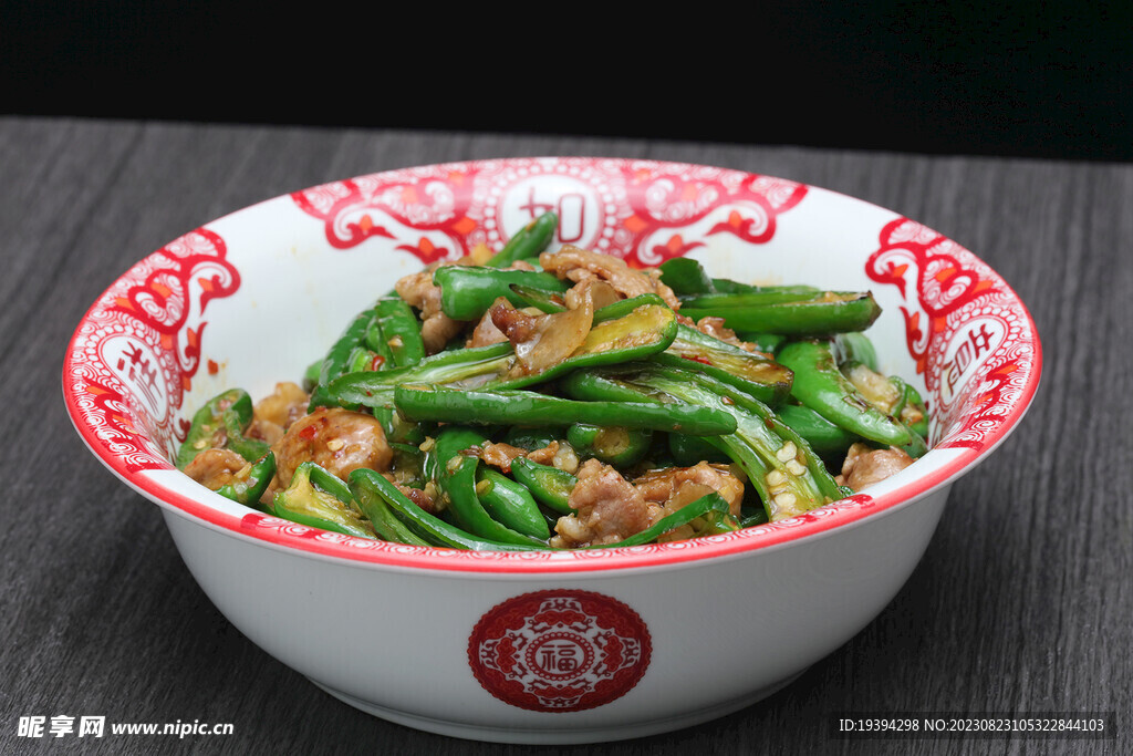 辣椒炒肉