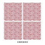 无缝拼接古典底纹