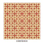 无缝拼接底纹