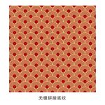 无缝拼接祥云底纹