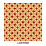 无缝拼接底纹圆圈