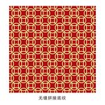 无缝拼接底纹圆