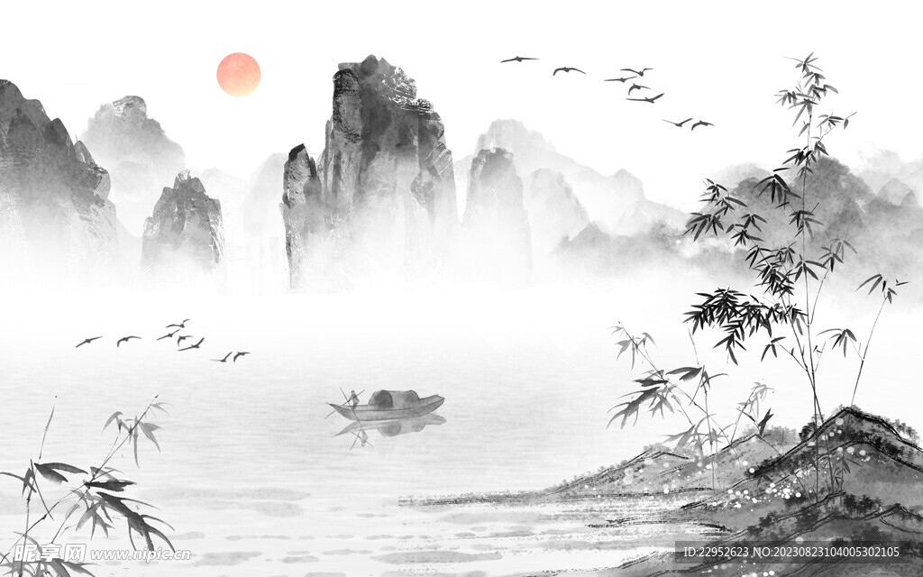 中国风竹子黑白国画水墨山