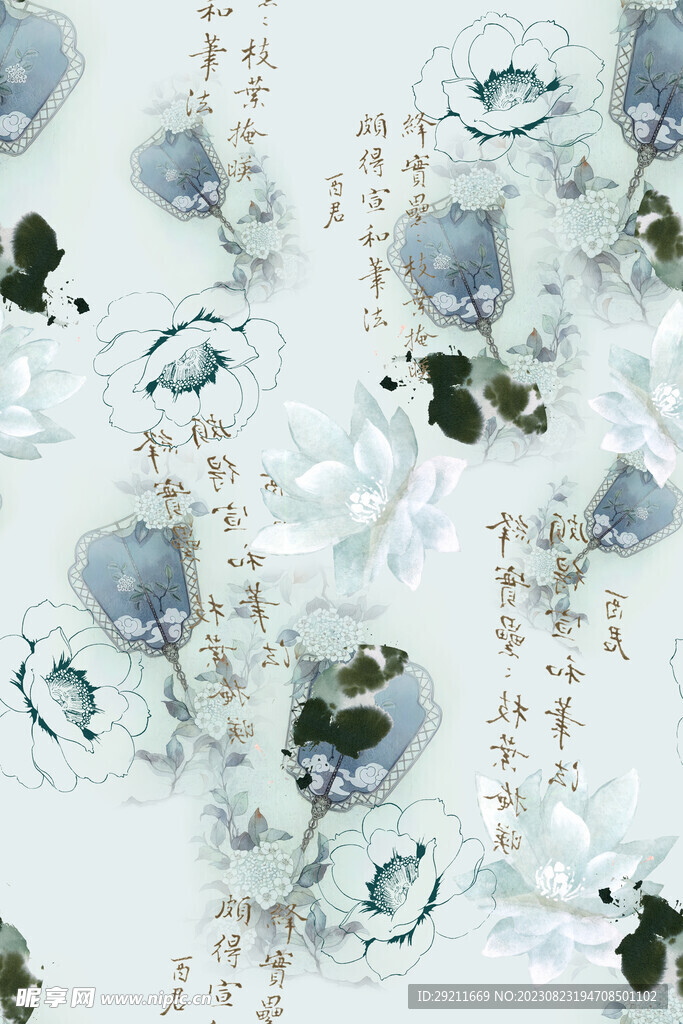 中国风 