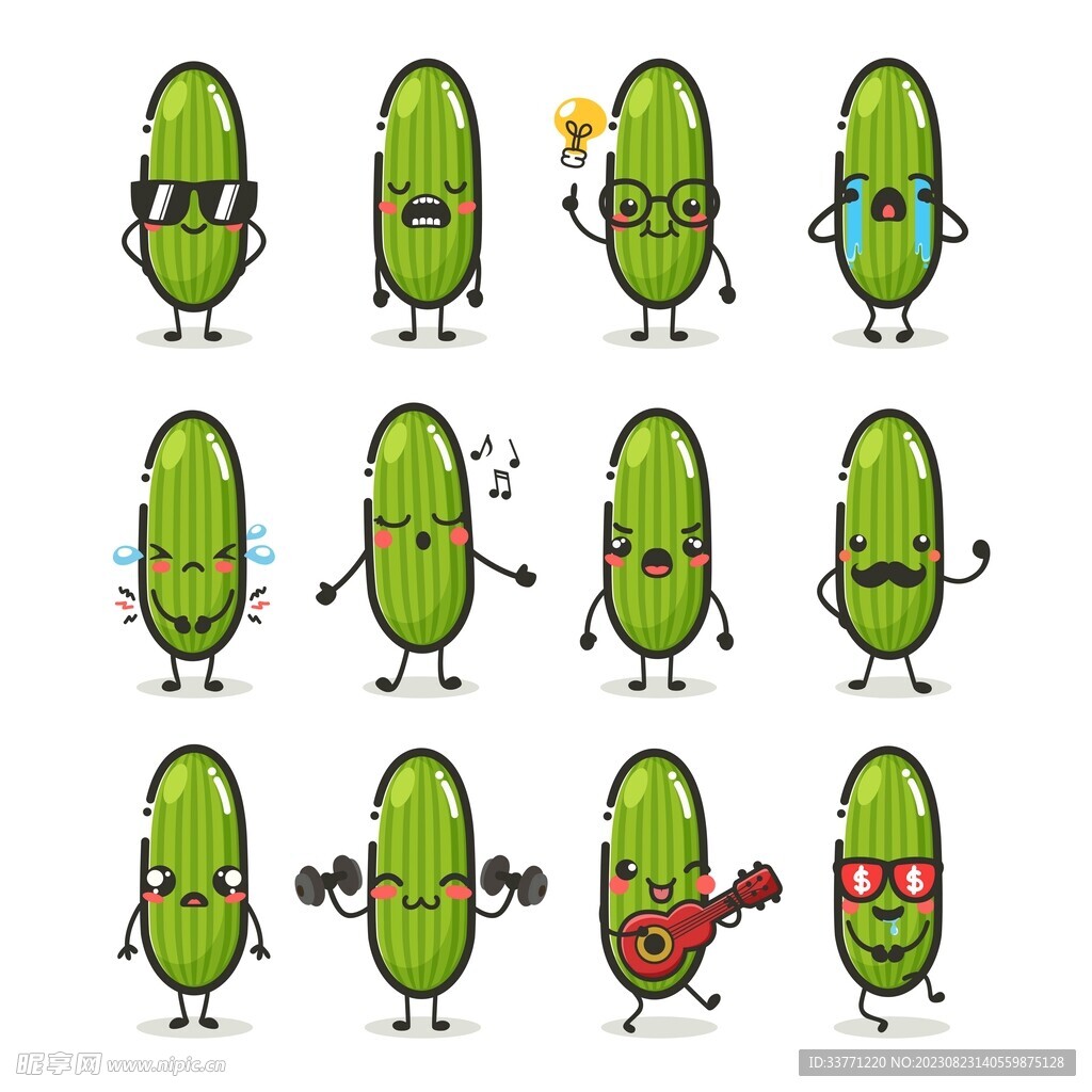 黄瓜可爱的人物卡通有趣的蔬菜笑脸快乐快乐的情绪图标矢量插图。插画图片素材_ID:411345023-Veer图库