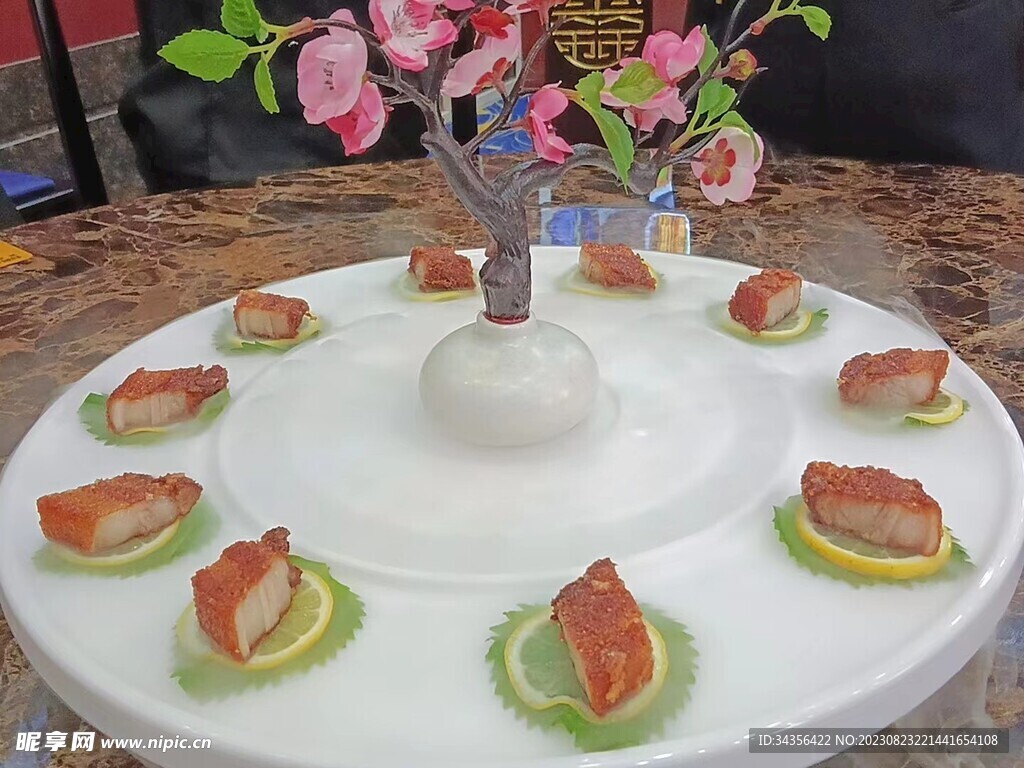 脆皮叉烧蜜香柠