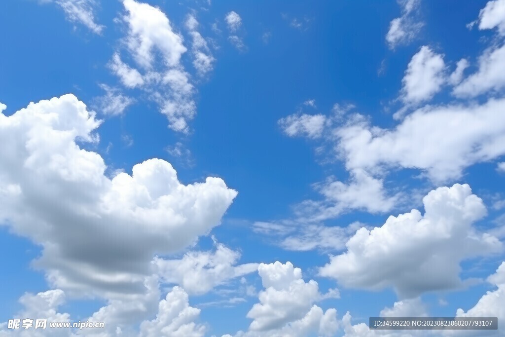 天空