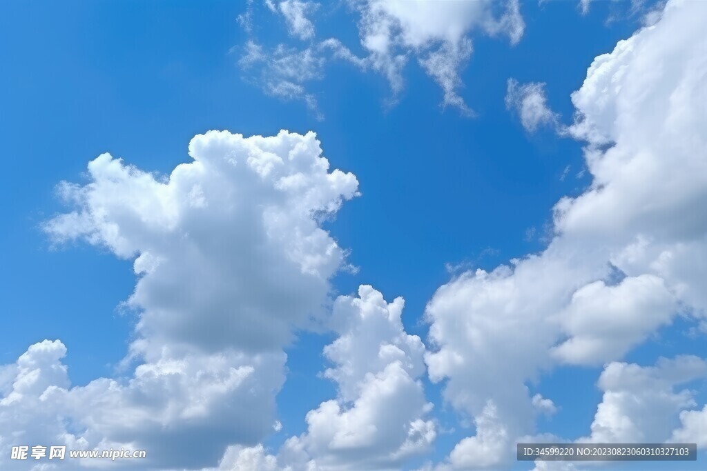 天空