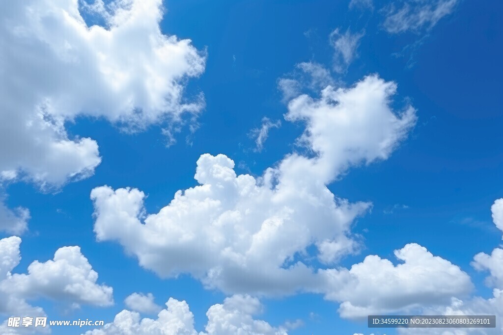 天空