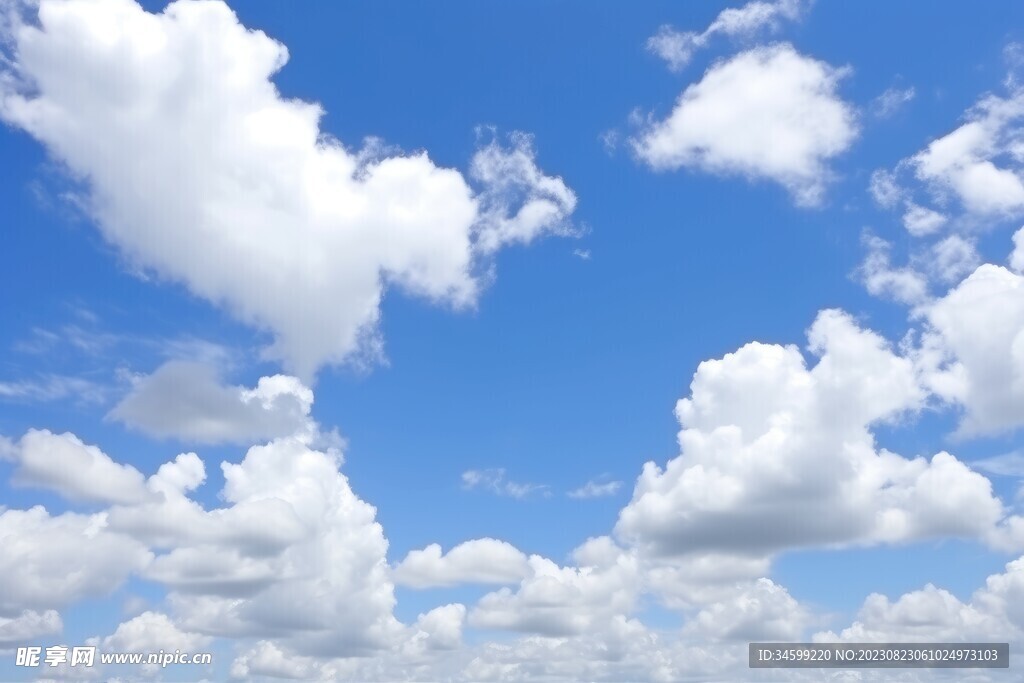 天空