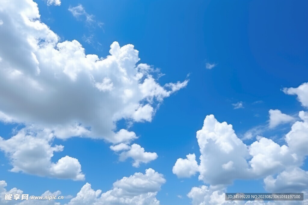 天空