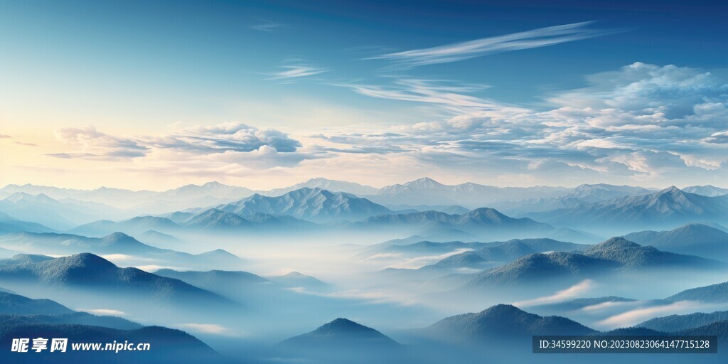 高山风景